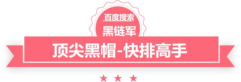 新澳2025今晚开奖资料b2b信息